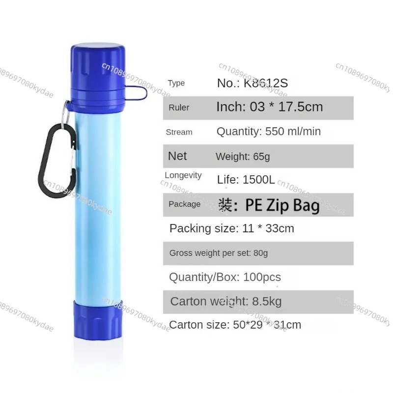 Water Purification Equipment O - đánh giá và giá Water Purification Straw